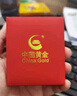 中国黄金（CHINA GOLD）足金吊坠男女款花丝镂空平安扣项链红绳挂坠情人节生日礼物送女友 【今/次日达】平安扣项链【黑绳】约1.4g 实拍图