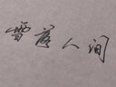 多乐信（DOROSIN）除湿机/抽湿机 120-180平方米 APP智能远程8L大水箱 工厂别墅仓库地下室工业吸湿器DK-90ES 实拍图