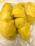京鲜生 泰国金枕头冷冻新鲜榴莲肉单袋净重1000g 冷冻新鲜榴莲 低温水果 实拍图