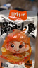 劲仔 鱼仔休闲零食小鱼干 糖醋味  300g/盒   20包 实拍图