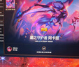HKC 23.8英寸原生200Hz高刷FastIPS硬件低蓝光HDR400广色域1ms电竞PS5游戏显示器猎鹰 G24H1经典版 实拍图