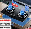 万家乐【双高火LAY8】燃气灶台嵌两用灶 5.2kw大火力嵌入式台式两用换新免扩孔 可适配开孔尺寸天然气灶 实拍图