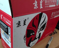 京呈适用兄弟MFC7340硒鼓 HL2140 7450f 7040 DCP7030打印机墨盒粉盒墨粉DR2150鼓架/成像鼓（15000页） 实拍图