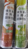 康恩贝 维生素C泡腾片4支*20片 vc泡腾片（甜橙味2支+柠檬味2支） 实拍图