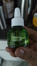 润本（RUNBEN）蚊香液电蚊香驱蚊液120晚大容量45ml×4瓶+1器防蚊定时无香型儿童 实拍图