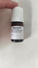 达尔肤（DR.WU）杏仁酸精华液8% 5ml【会员专享体验】 实拍图