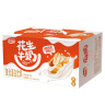 达利园花生牛奶植物复合蛋白饮料早餐花奶250ml*24盒 手提礼盒整箱 实拍图