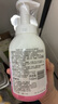 贝亲（Pigeon）洗发水沐浴露 含桃叶精华 洗发沐浴二合一  500ml*2 实拍图