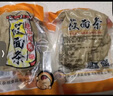 野禾食品 山西莜面条220g凉拌莜面丝低脂速食方便莜麦面河北内蒙特色产 莜面条220g*3袋(带料包) 实拍图