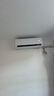 海尔（Haier）小红花空调挂机大1.5匹新一级能效净省电变频节能冷暖自清洁卧室智能挂机空调换新 1.5匹 一级能效 净省电Plus丨双排铜管 实拍图