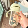 taoqibaby学饮杯鸭嘴杯PPSU宝宝吸管杯儿童水杯婴儿吸管奶瓶防摔幼儿园杯 实拍图