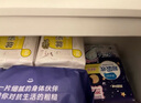 倍舒特眠眠裤 棉柔夜用安睡裤10片 M码 80-130斤 实拍图