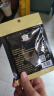 吉得利 黑胡椒粉38g 袋装 【海南胡椒】黑椒牛柳烤鸡翅牛排意面沙拉调料 实拍图