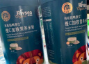 禾泱泱有机婴幼儿维A加锌米粉牛肉西兰花味225g 稻鸭原生高铁米粉6月+ 实拍图