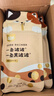 WOWO猫条猫零食 幼猫成猫猫湿粮猫草化毛 一条波波混合口味12g*30条 实拍图