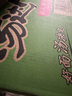统一 汤达人 日式豚骨拉面 袋装 泡面 方便面 125g*18袋/箱 实拍图