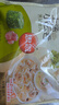 思念上汤小云吞猪肉荠菜400g50只 儿童速冻馄饨早餐食品云吞 实拍图