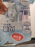美丽雅鱼鳞抹布擦玻璃镜面神器擦杯子专用厨房不易留痕加厚不易掉毛5片 实拍图