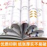 一年级上册拼音语文专项训练 同步教材课时 声母韵母整体认读音节练习册 实拍图