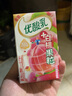 伊利优酸乳白桃果粒250g*16盒/箱 早餐伴侣 牛奶饮品 礼盒装 实拍图