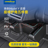 固特异（Goodyear）适用于焕新版特斯拉modelY后排防踢角垫座椅护角五件套丫配件 实拍图