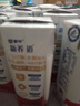 蒙牛新养道零乳糖脱脂牛奶250ml×12盒 0乳糖好吸收 0脂肪 实拍图