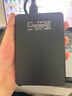 科硕（KESU）1TB 移动硬盘大容量 双盘备份USB3.0 外接机械硬盘 海量存储 手机连接 2.5英寸 家庭存储 实拍图