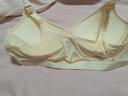 金三塔真丝无钢圈文胸里外100%桑蚕丝舒适性感内衣文胸 肉色-无背勾 M 实拍图