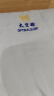 皇朝家私枕头枕芯 泰国乳胶颈椎枕睡眠深度抑菌防螨枕头芯家用中枕一对拍2 实拍图