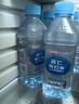 名仁无糖无汽加锌苏打水弱碱性375ml×24瓶加葡萄糖酸锌整箱装 实拍图