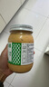 丘比（KEWPIE）沙拉酱 千岛口味 调味品 水果蔬菜披萨吐司番茄酱 400g*1瓶 实拍图