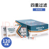 ZOBO正牌细烟微孔活性炭VC纤维磁石四层过滤烟嘴ZB-802SA（120支装） 实拍图
