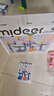 弥鹿（MiDeer）积木玩具DIY儿童拼装滑道轨道滚珠积木-穿越迷宫儿童礼物家居装饰 实拍图