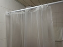 未来式浴室高档浴帘EVA防水防霉干湿分离卫生间隔断防水布洗澡免打孔 磨砂蚕丝(EVA-双侧磁吸) 帘:宽150X180+杆100-170 实拍图