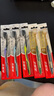 高露洁（Colgate）宽密丝柔护龈宽头软毛牙刷*2+细毛护龈牙刷*3家庭男士女士自营 实拍图