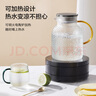 京东京造 玻璃杯 耐热泡茶水杯子锤纹凉水咖啡杯300ml*2 实拍图