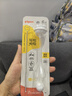 贝亲（Pigeon）宽口径奶瓶重力球吸管 原装配件6月+ BA153 实拍图
