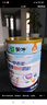 蒙牛多维高钙中老年奶粉 成年人牛奶粉 礼盒装 800g*2罐 【26.10月到期】 实拍图