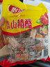 怡达山楂汉堡山楂酪500g 夹层夹心多层山楂片蜜饯果干儿童零食 实拍图