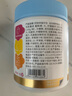 诺特兰德钙铁锌直饮包口服液体钙 有机钙柠檬酸钙 乳酸菌草莓味 30条 实拍图
