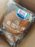 光明水牛奶蛋糕 面包蛋糕早餐吐司零食代餐410g 实拍图