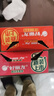 好丽友（orion）坚果棒高纤蔓越莓酸奶味9枚270g 营养早餐下午茶休闲零食解馋 实拍图