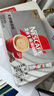 雀巢（Nestle）咖啡粉2合1无蔗糖速溶冲调饮品盒装30条330g线条小狗同款 实拍图