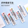 派通（Pentel）PD105T侧按式自动铅笔 0.5mm小学生一二年级书写活动铅笔尾带橡皮日本文具 绿色单支装 实拍图