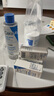 适乐肤（CeraVe）【张凌赫同款】高保湿润肤霜85g双罐装C霜干皮滋润乳液面霜男女 实拍图