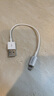罗马仕（ROMOSS） 手机便携PD快充数据线适用于苹果15/14plus闪充线iPhone11/12苹果13promax平板ipad加长充电器线 0.2m短线【适配苹果5到14系列】 实拍图