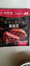 大希地【赠礼包】整切牛排牛肉生鲜儿童牛排 原肉冻肉源盒装 菲力5片+西冷5片（赠菲力100g*2 实拍图