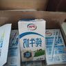 伊利 纯牛奶整箱250ml*21盒 全脂牛奶 优质乳蛋白 礼盒装 实拍图