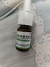 普舒顺 布地奈德鼻喷雾剂 32μg*120喷/瓶/盒鼻炎喷剂鼻炎专用药过敏性鼻炎布地奈德雾化吸入混悬液花粉柳絮沙尘暴鼻塞流鼻涕打喷嚏 实拍图