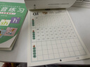 六品堂幼儿园3-6岁拼音描红本幼小衔接写字入门练字帖 实拍图